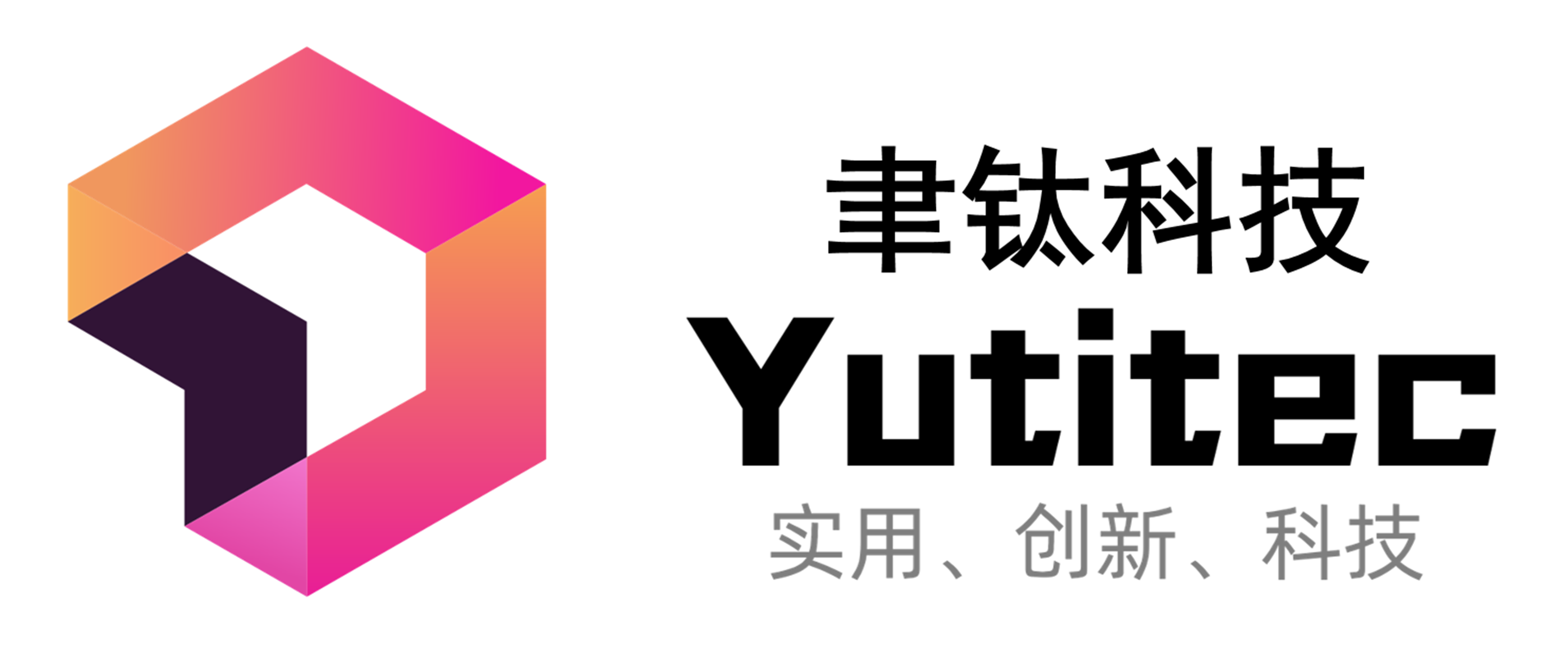 聿钛科技 Logo